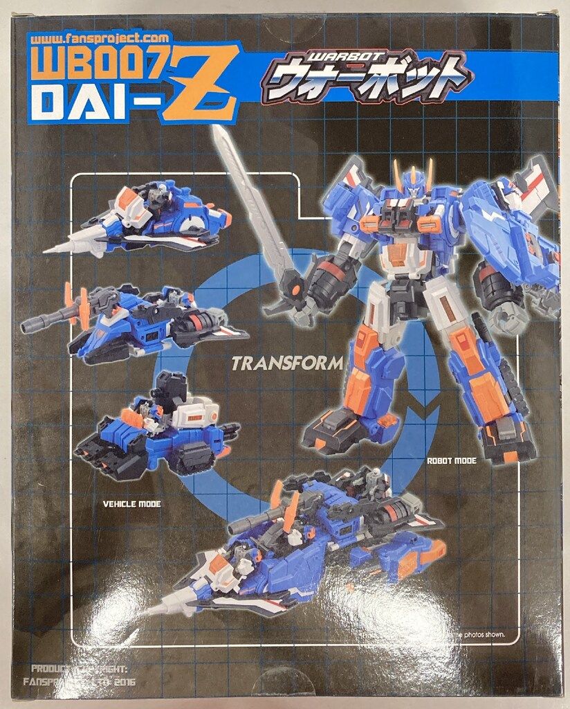 WARBOT DAI Z WB 007