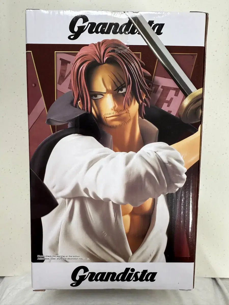 ONE PIECE フィギュア シャンクス (ONE PIECE 在庫整理) FIG