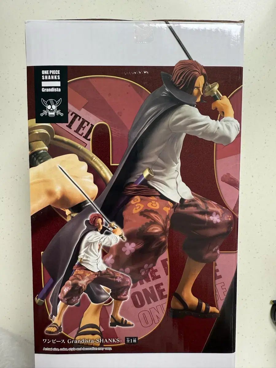 ONE PIECE フィギュア シャンクス (ONE PIECE 在庫整理) FIG