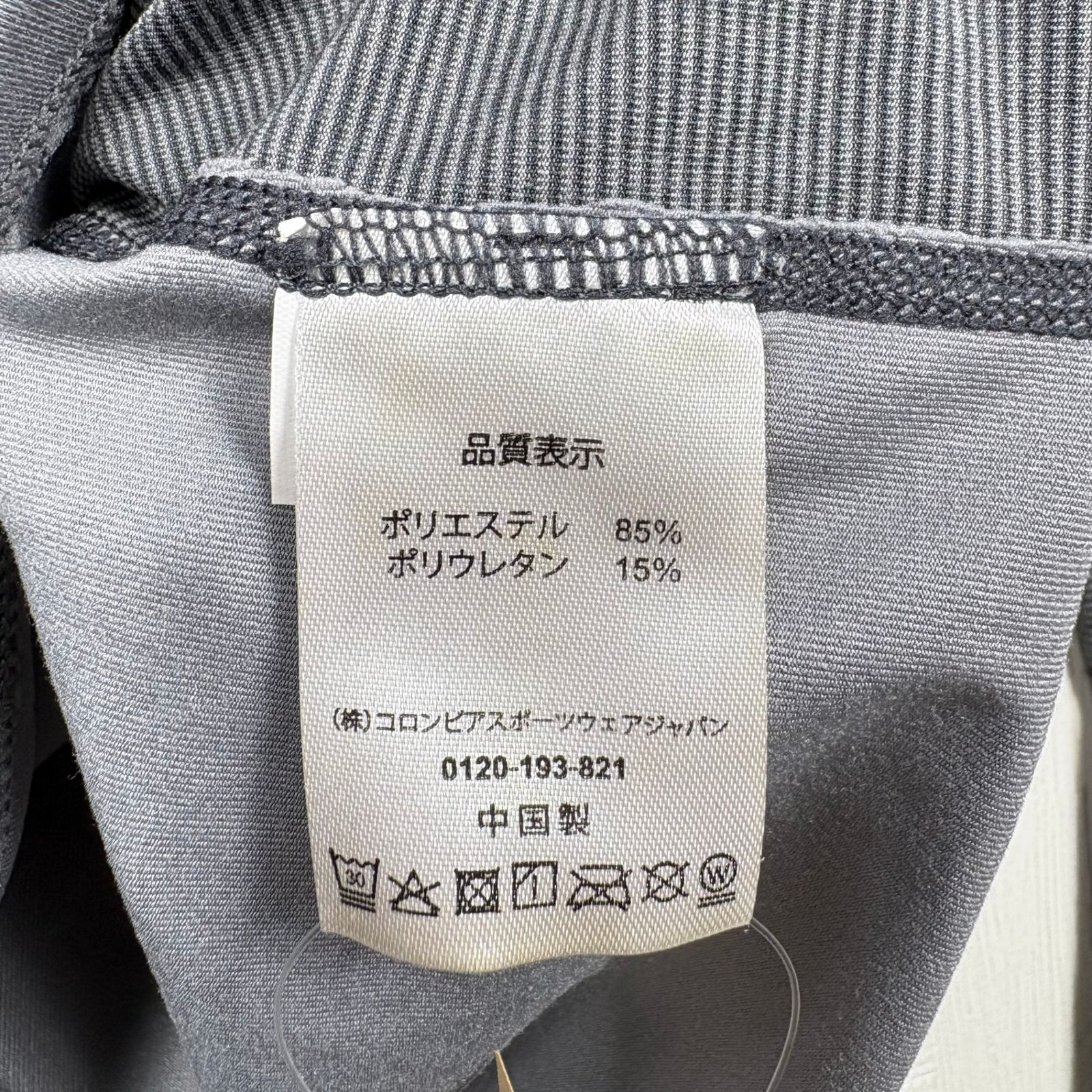 【Men's L グレー系】 Mountain Hardwear ( マウンテンハードウェア ) バターマン プルオーバー フーディー ButtermAN Pullover Hoody ポリエステル ウェア トップス インナー シャツ フー