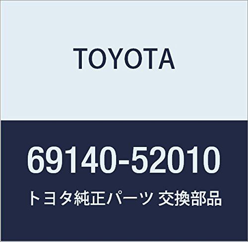 TOYOTA (トヨタ) 純正部品 リヤドアロック アクチュエータASSY LH 品番