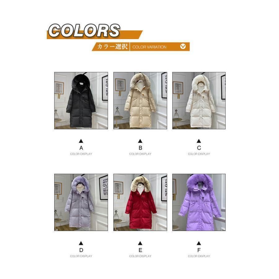 ダウン90% 秋冬 ダウンコート レディース ダウンコート ミドル丈