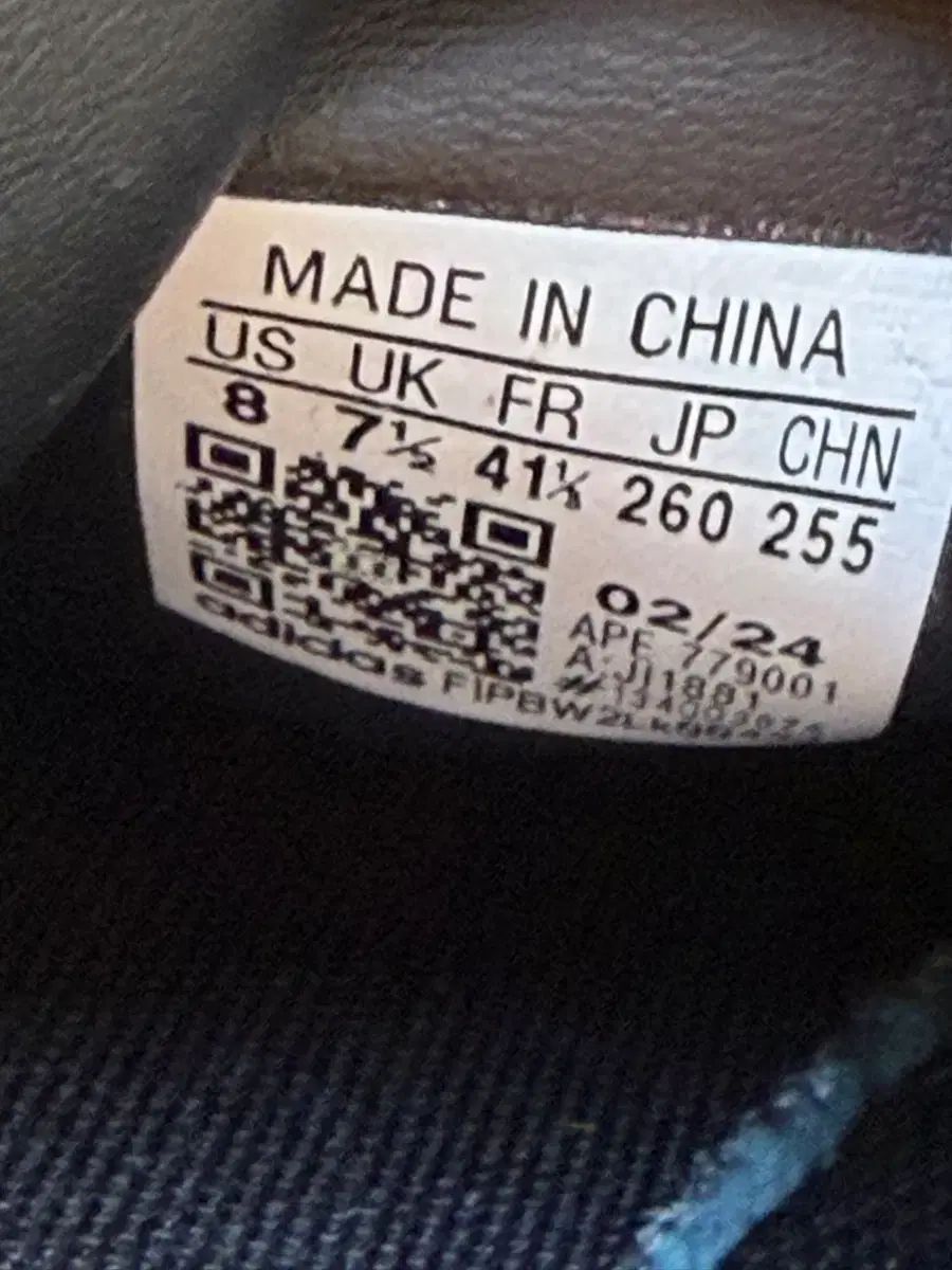 シューターク ブラック