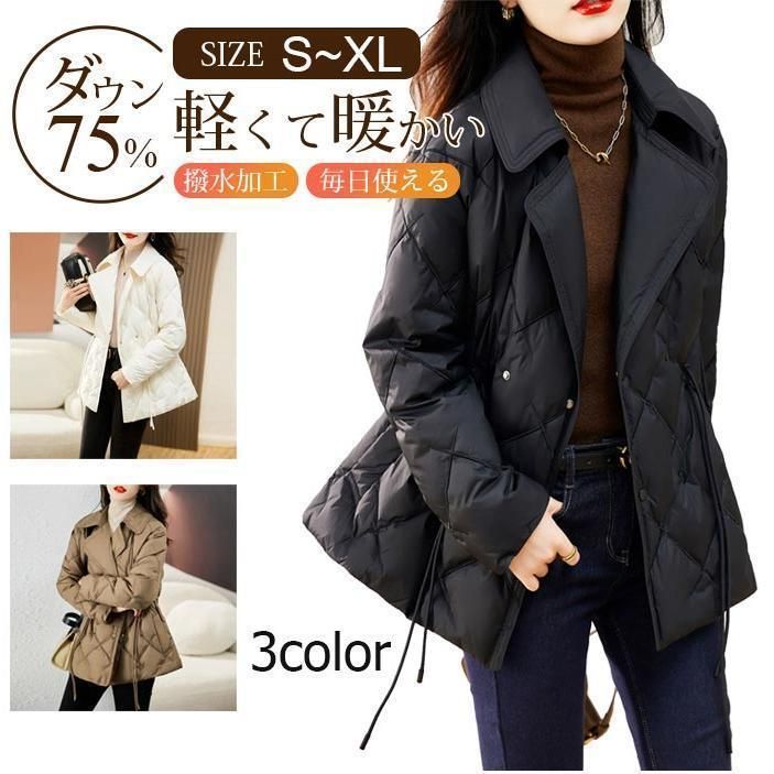 ダウンジャケット レディース 40代 暖かい ジャケットコート きれいめ ダウンアウター ミドル丈ショート アウタージャケット軽量 おしゃれ