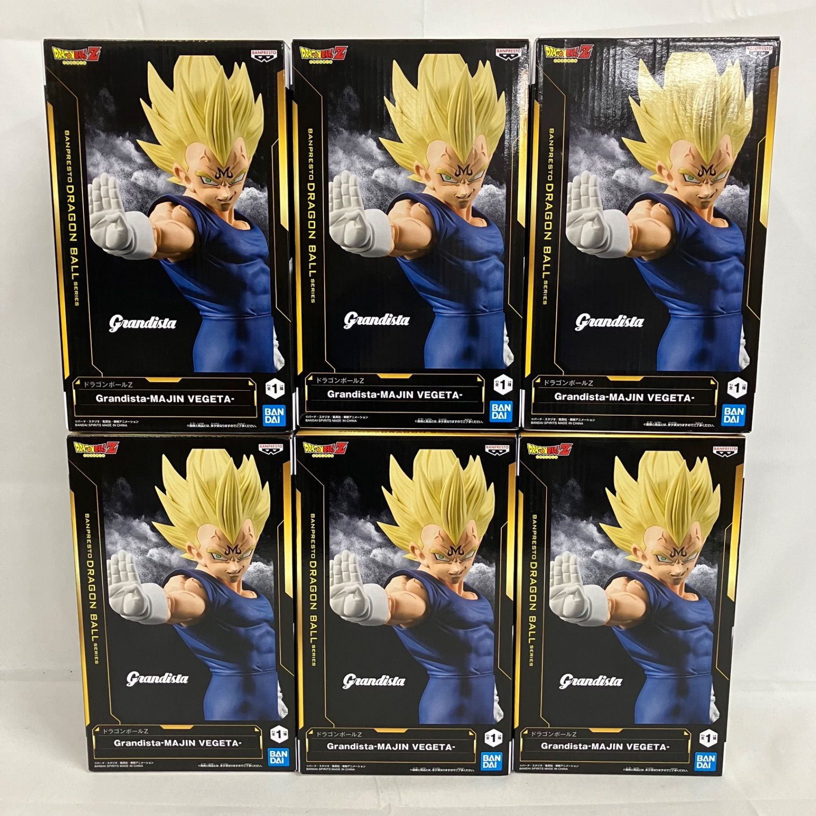 未開封 ドラゴンボールZ Grandista 魔人ベジータ フィギュア 6個セット