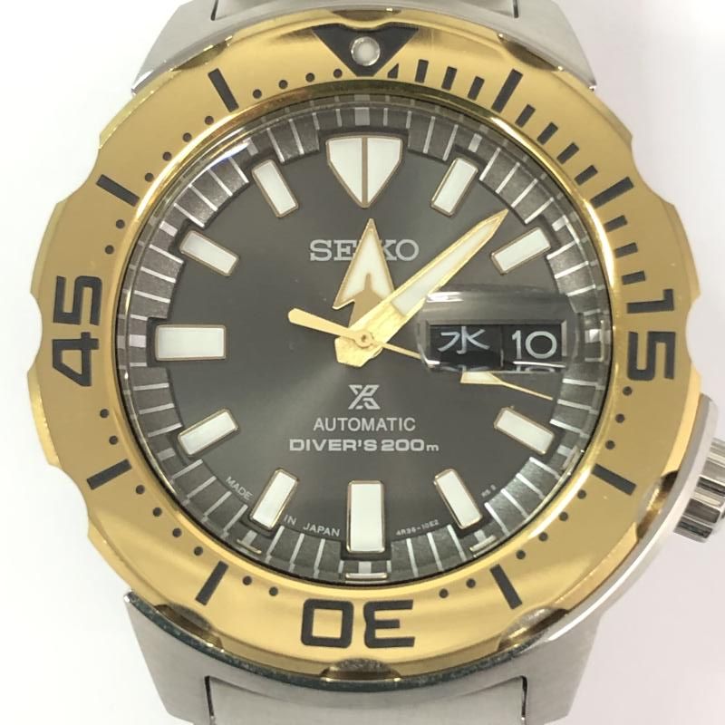 SEIKO BEAMS PROSPEX SBDY 136 セイコー ビームス プロスペック ダイバーズ モンスター 66