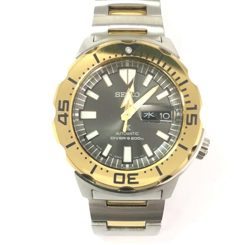 SEIKO BEAMS PROSPEX SBDY 136 セイコー ビームス プロスペック ダイバーズ モンスター 66