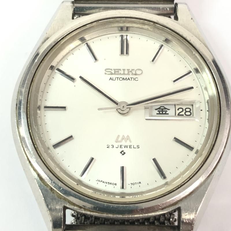 SEIKO ロードマチック 5606 7071 カレンダー不良 要OH セイコー 66