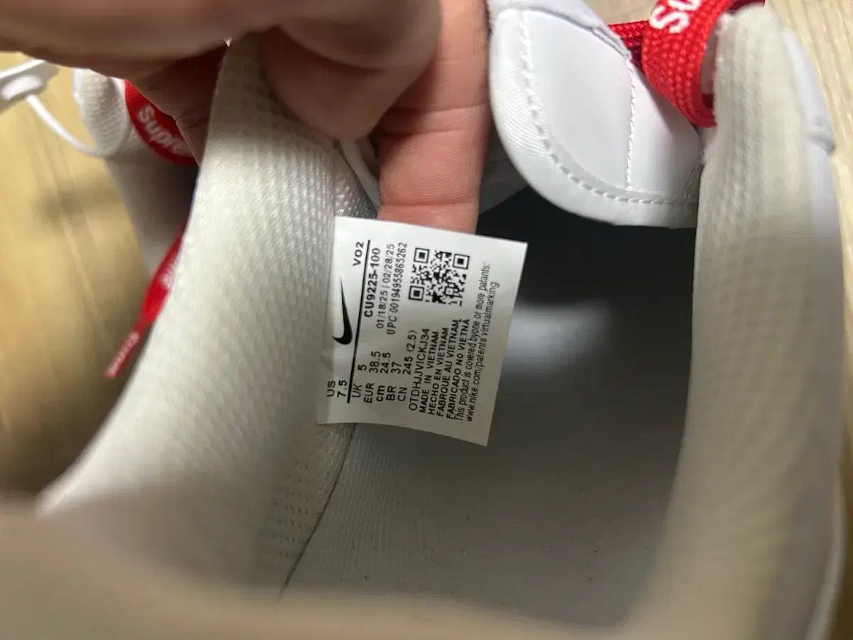 ナイキ エアフォース1 シュプリーム 白 245