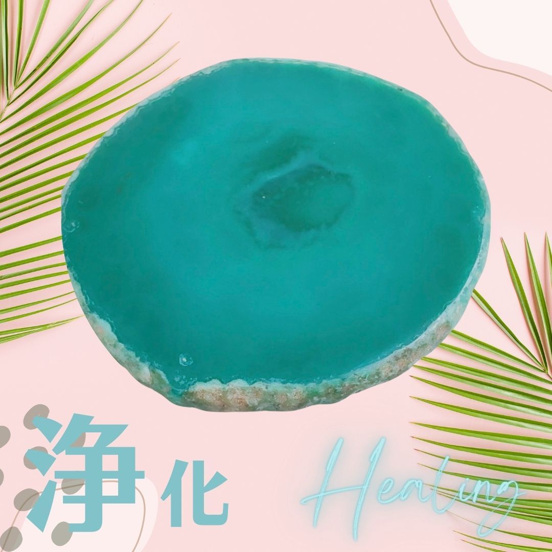 【精神の安定 浄化】高品質☆虹☆瑪瑙プレート☆アゲートパワーストーン原石A793 精神の安定 浄化】高品質☆虹☆瑪瑙プレート☆アゲートパワーストーン