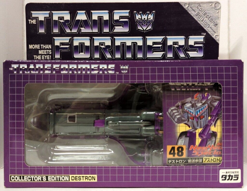 タカラ 復刻版 TF トランスフォーマー アストロトレイン プロトカラーVer 48