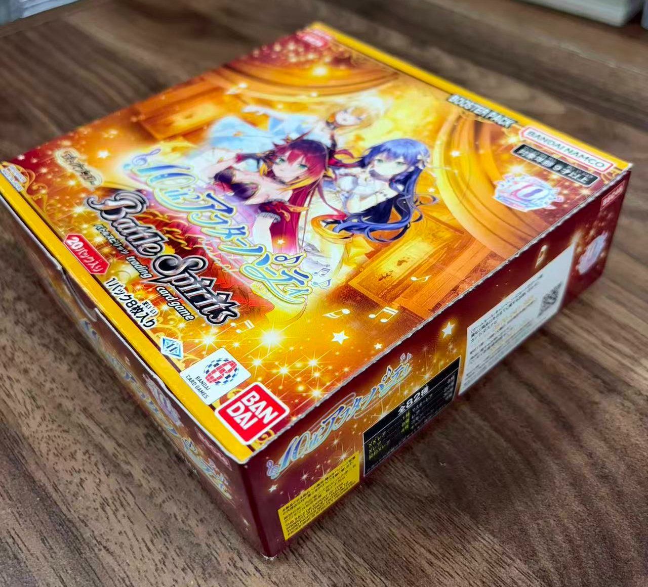 バトルスピリッツ】ディーバブースター 10thアフターパーティー 未開封