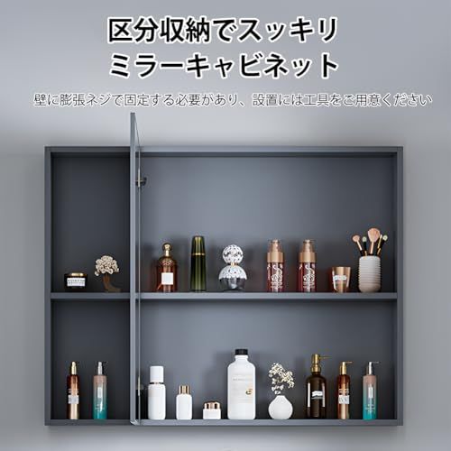 洗面ボウル付 省スペース