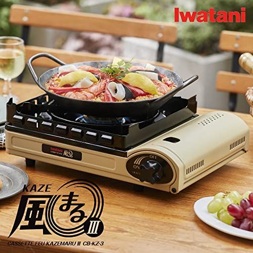 迅速に発送 Iwatani イワタニ カセットフー 風まるIII CB KZ 3 ブタン 79 b 601 d 5