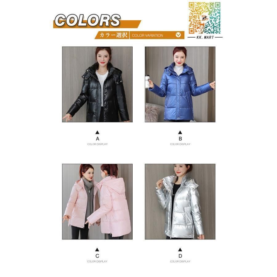 ダウン80% 秋冬 ダウンコート レディース ダウンコート ショート