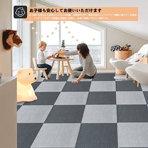 迅速に発送】ジョイントマット 大判 カーペット フローリング床保護