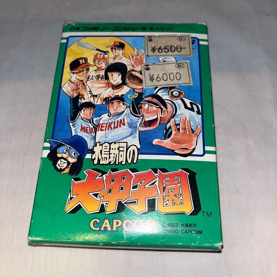 希少】水島新司の大甲子園 ☆ファミコン☆ ＠＠ - メルカリ
