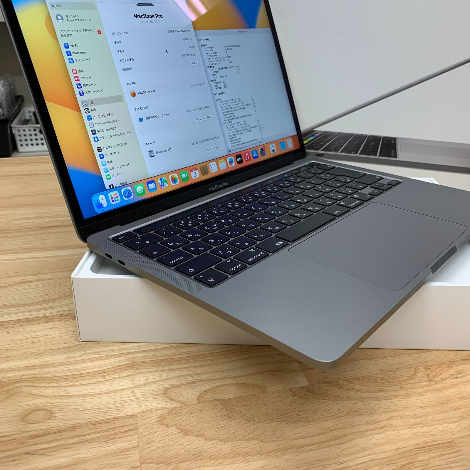 MacBook Pro13インチ M2チップ スペースグレー 2022年 送料無料 QDM04