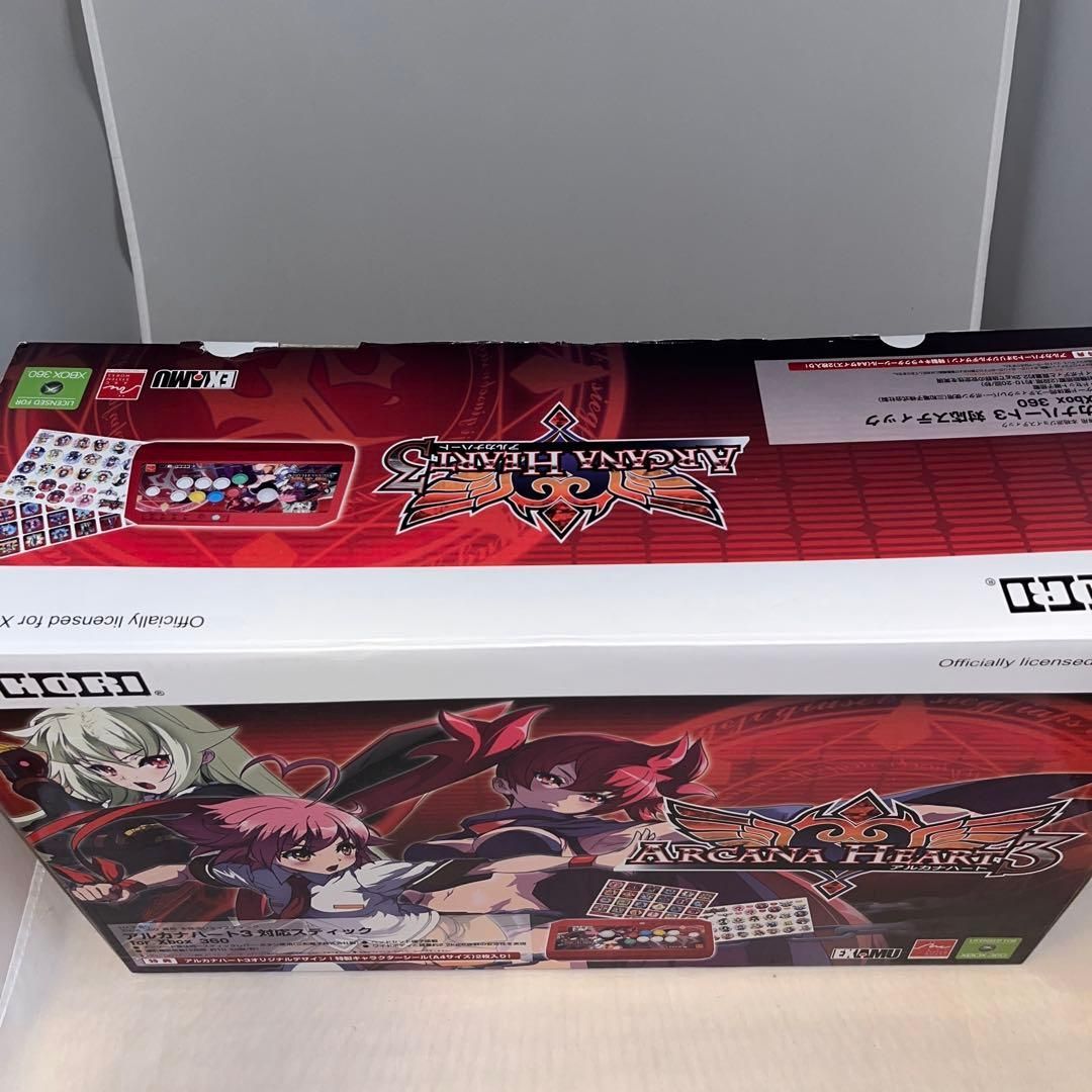 アルカナハート3 対応スティック