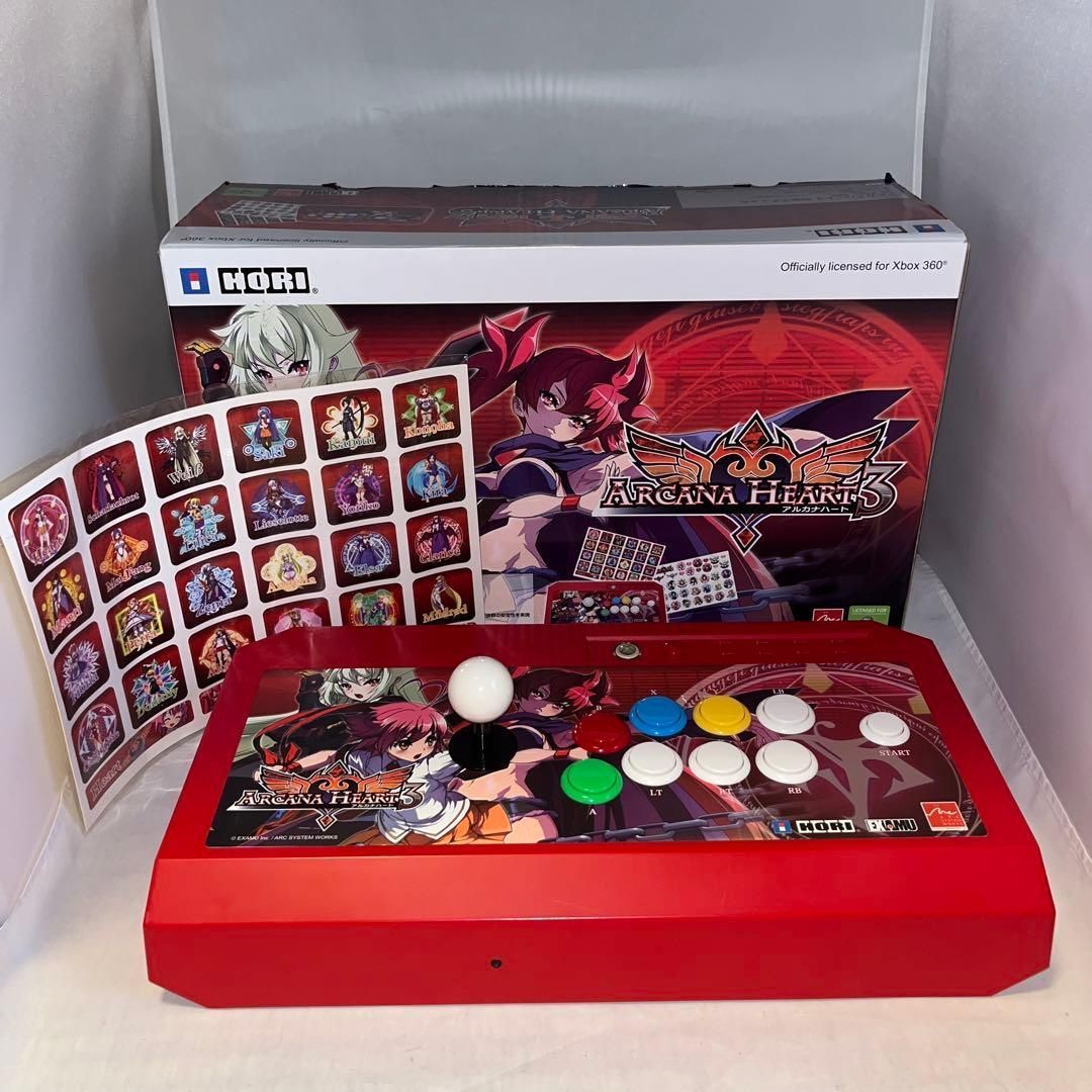 対応スティック