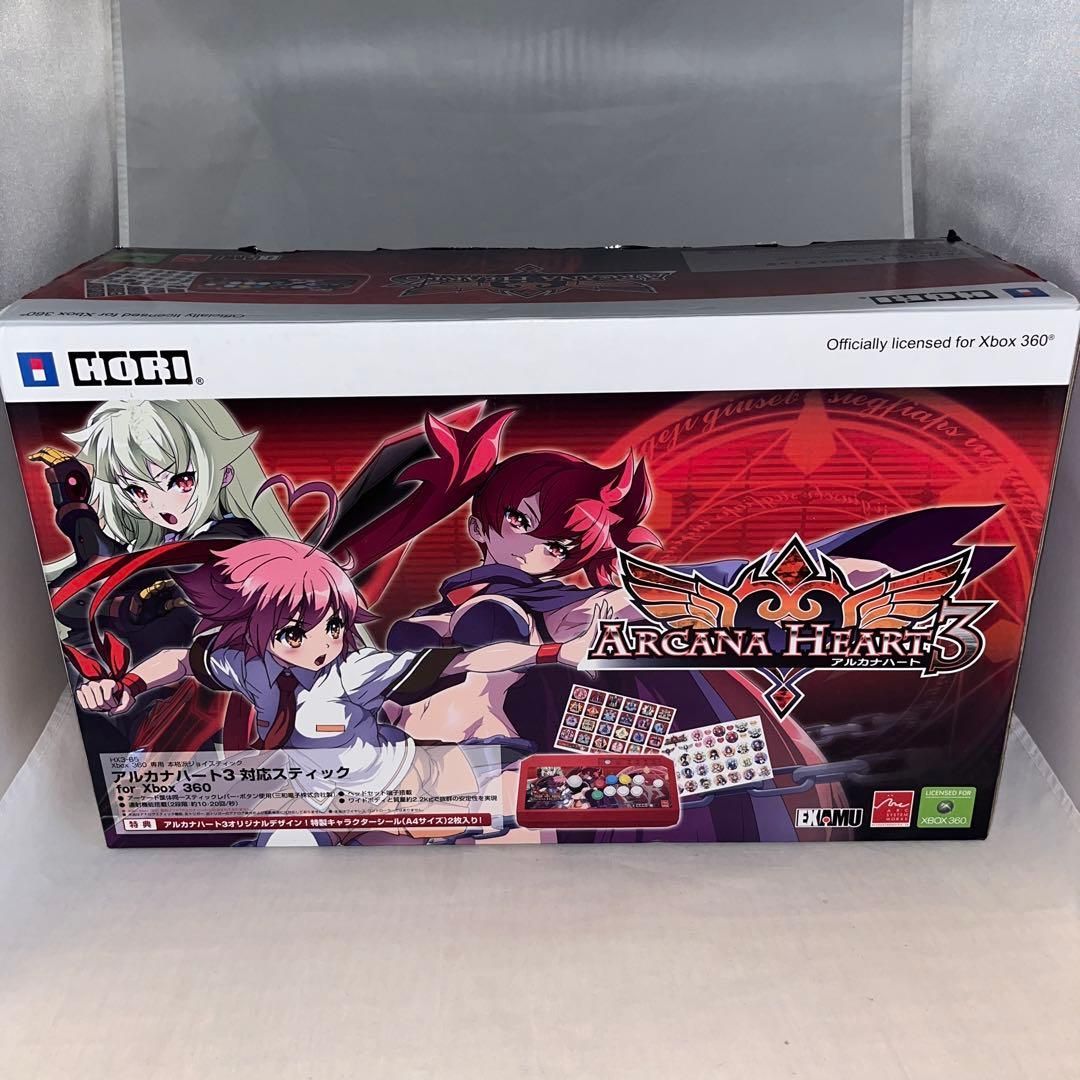 シール付 アルカナハート3 対応スティック XBOX 360