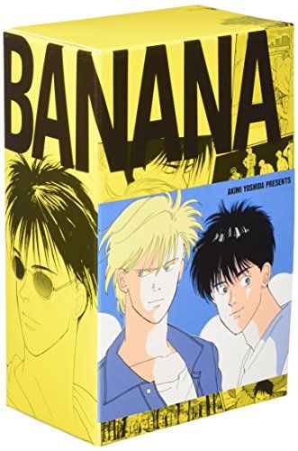BANANA FISH 復刻版BOX (vol.4) (特品, vol.4)／吉田 秋生 - メルカリ