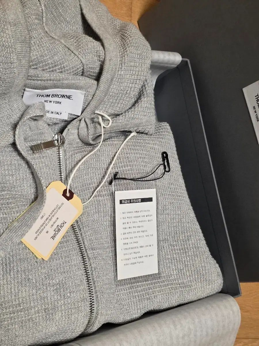 25年 トム ブラウン ウール リネン ワッフル フーディー ジップアップ