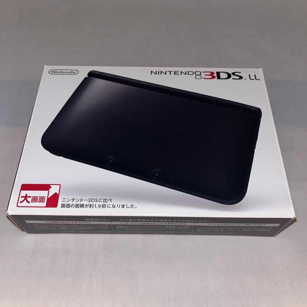 ニンテンドー3 DS 本体 LL ブラック