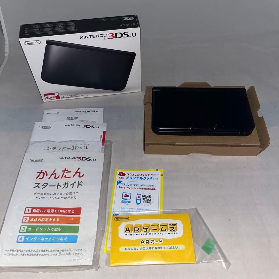 ニンテンドー3 DS 本体 LL ブラック