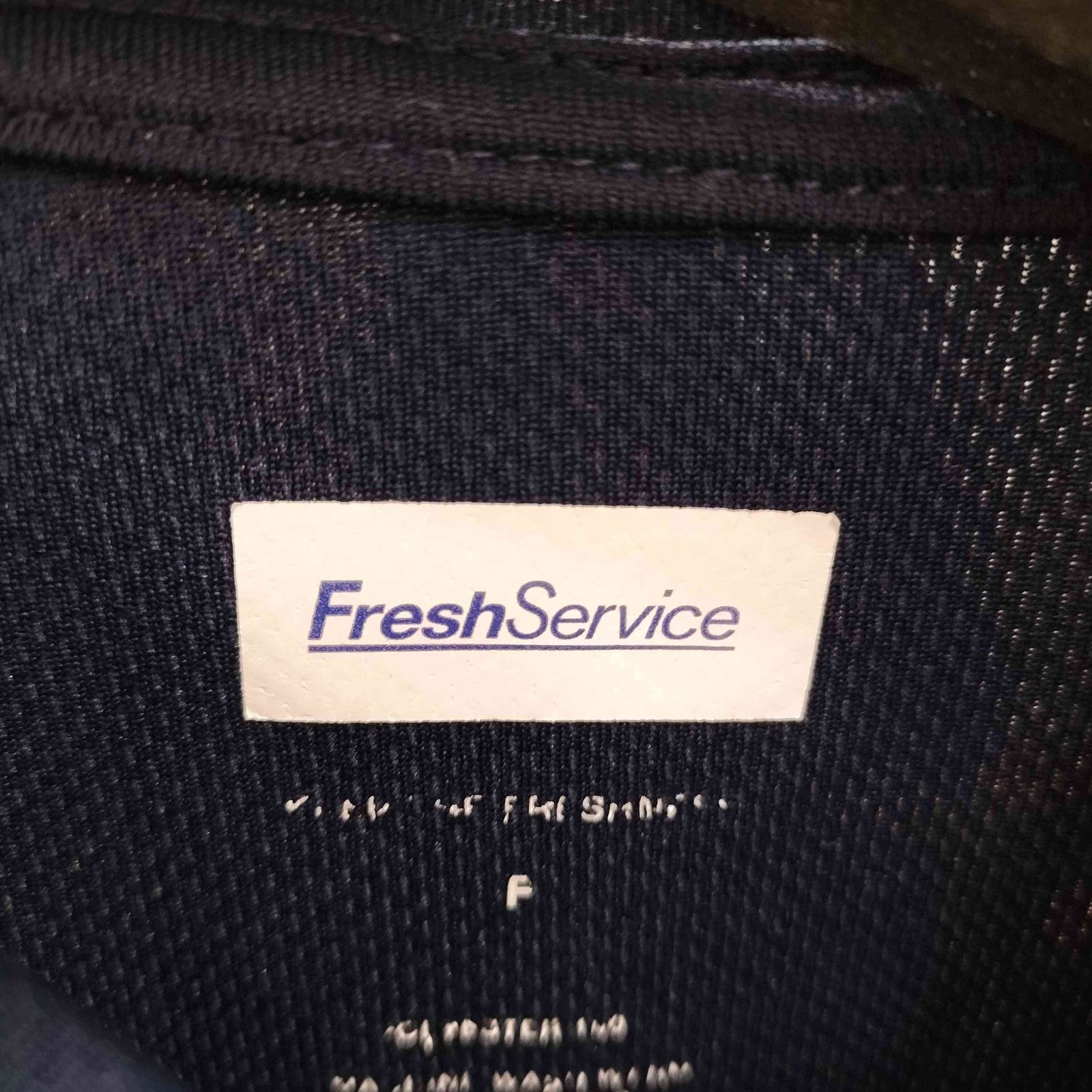 フレッシュサービス Fresh Service SUIT セットアップ メンズ 表記無