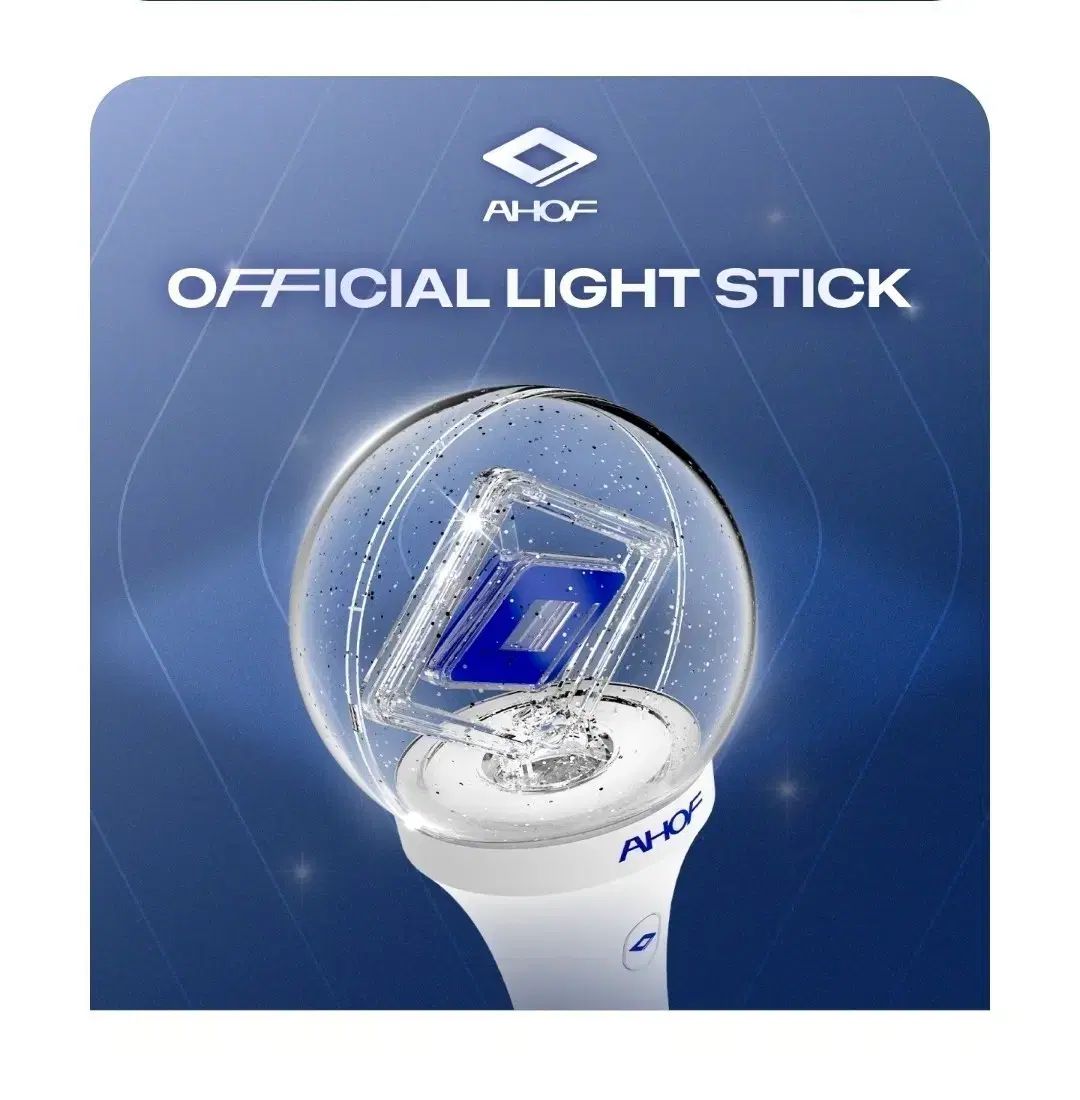 AHOF ペンライト ライト スティック