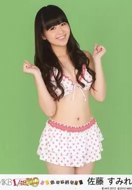 中古】生写真(AKB48・SKE48) 佐藤すみれ/｢AKB1/149恋愛総選挙 初回限定