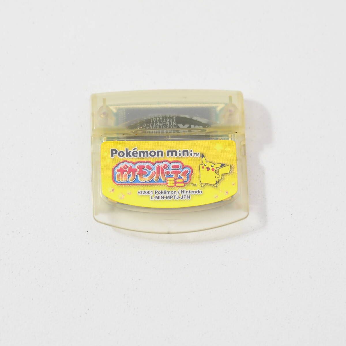 アニメカード大作戦 Pokmon mini ポケモンミニ 専用カートリッジ