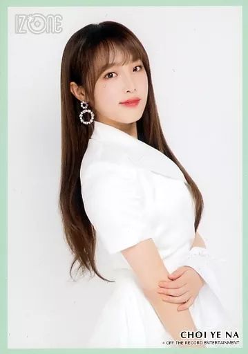 IZ*ONE チェイェナ 生写真 110枚 IZ*ONE チェイェナ 生写真 110枚 IZ*ONE チェイェナ 生写真 110枚
