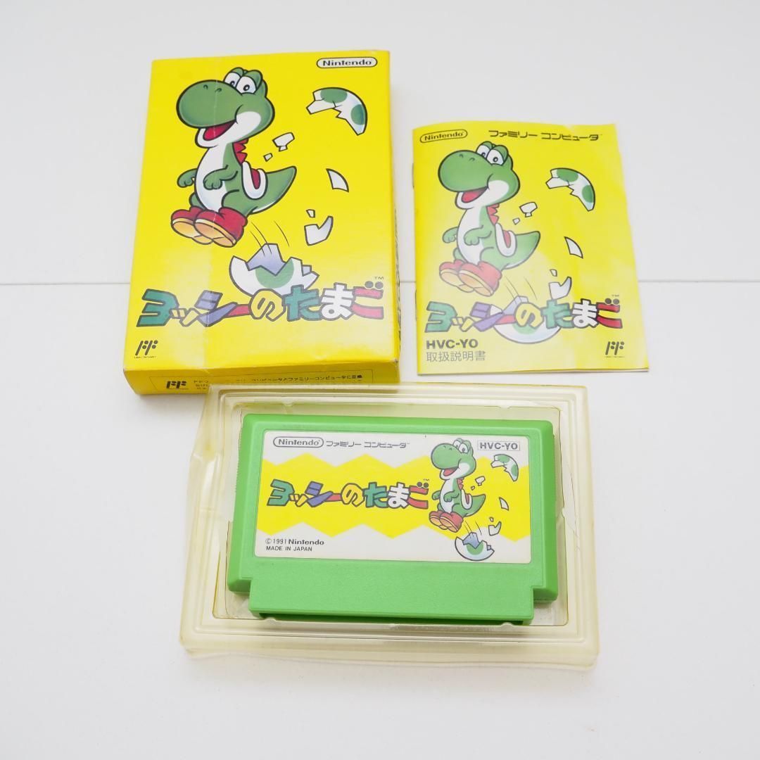 ヨッシーのたまご ファミコンカセット 新品未使用 任天堂（Nintendo） ファミコン カセット ソフト ヨッシーのたまご 箱