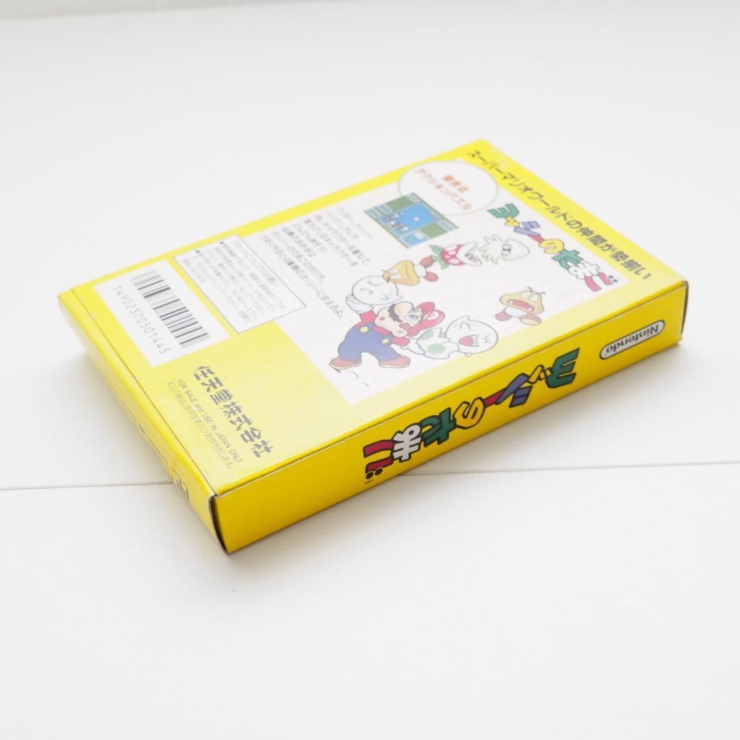 ヨッシーのたまご ファミコン FC ソフト カセット - メルカリ