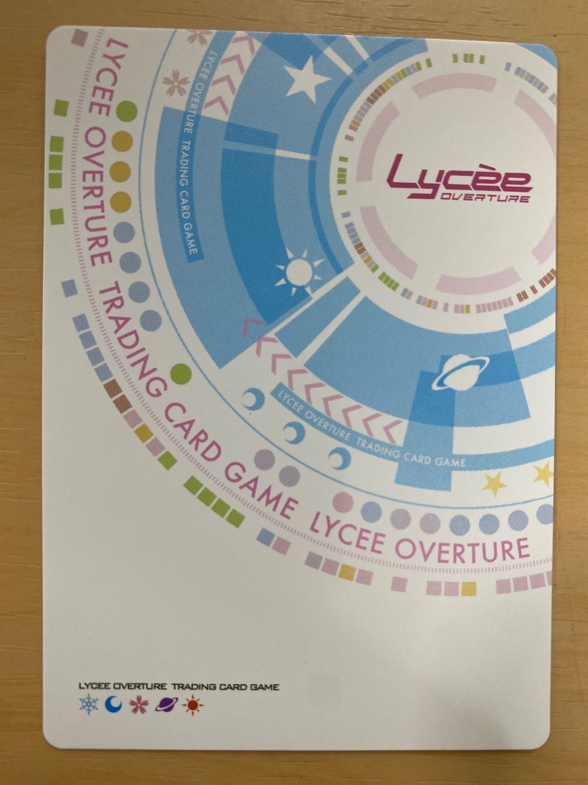 Lycee 深紅の劔胄　三世村正　リセチャンピオンシップ プロモ ② Lycee リセ プロモ ショップチャンピオンシップ 優勝賞 深紅の劔胄