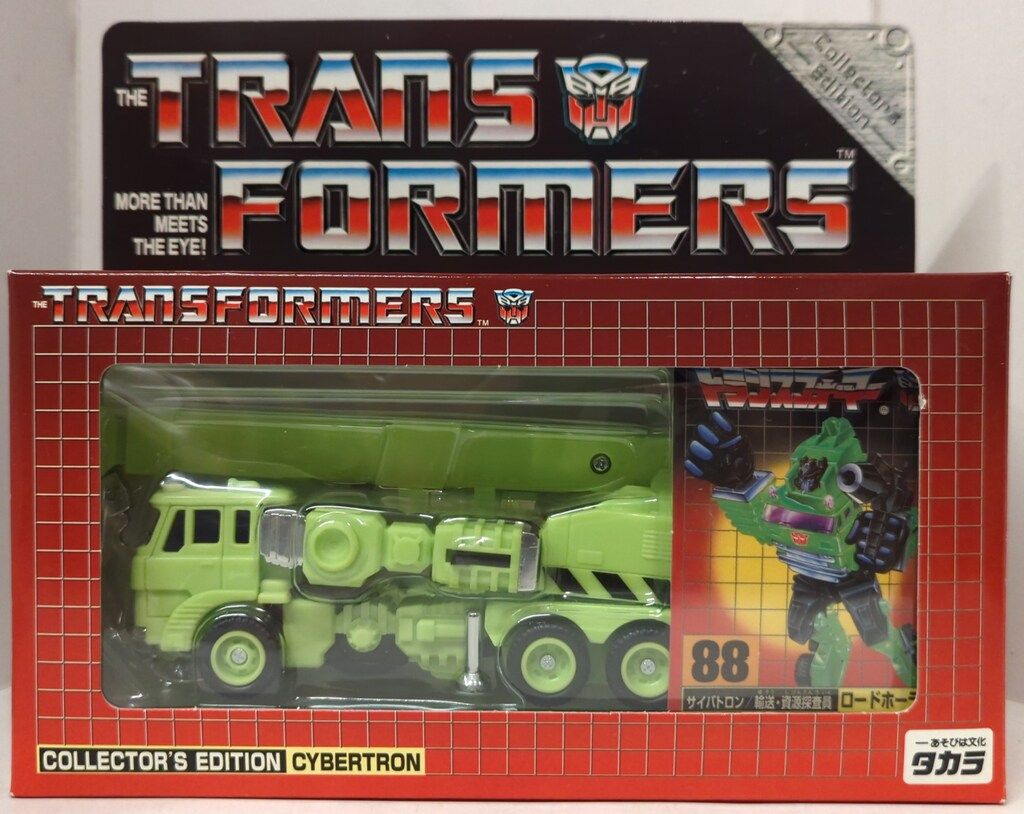 タカラ 復刻版 TF トランスフォーマー ロードホーラー