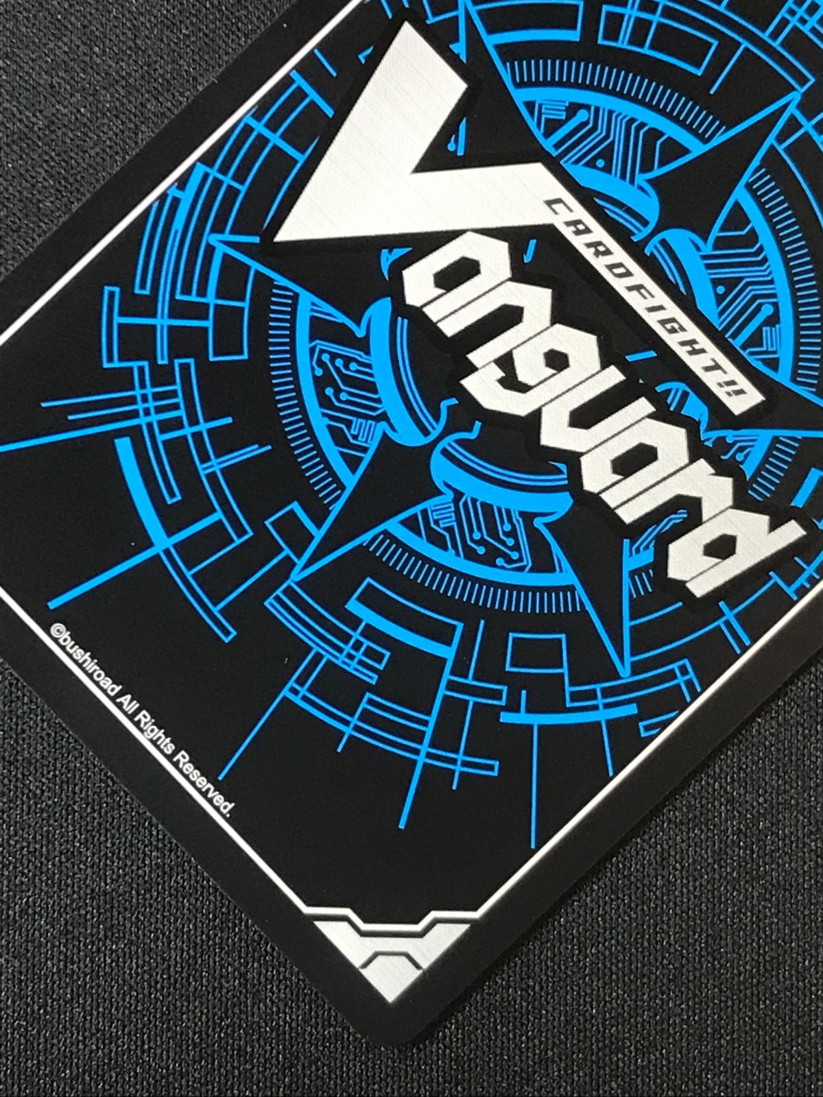 カードファイト!! ヴァンガード