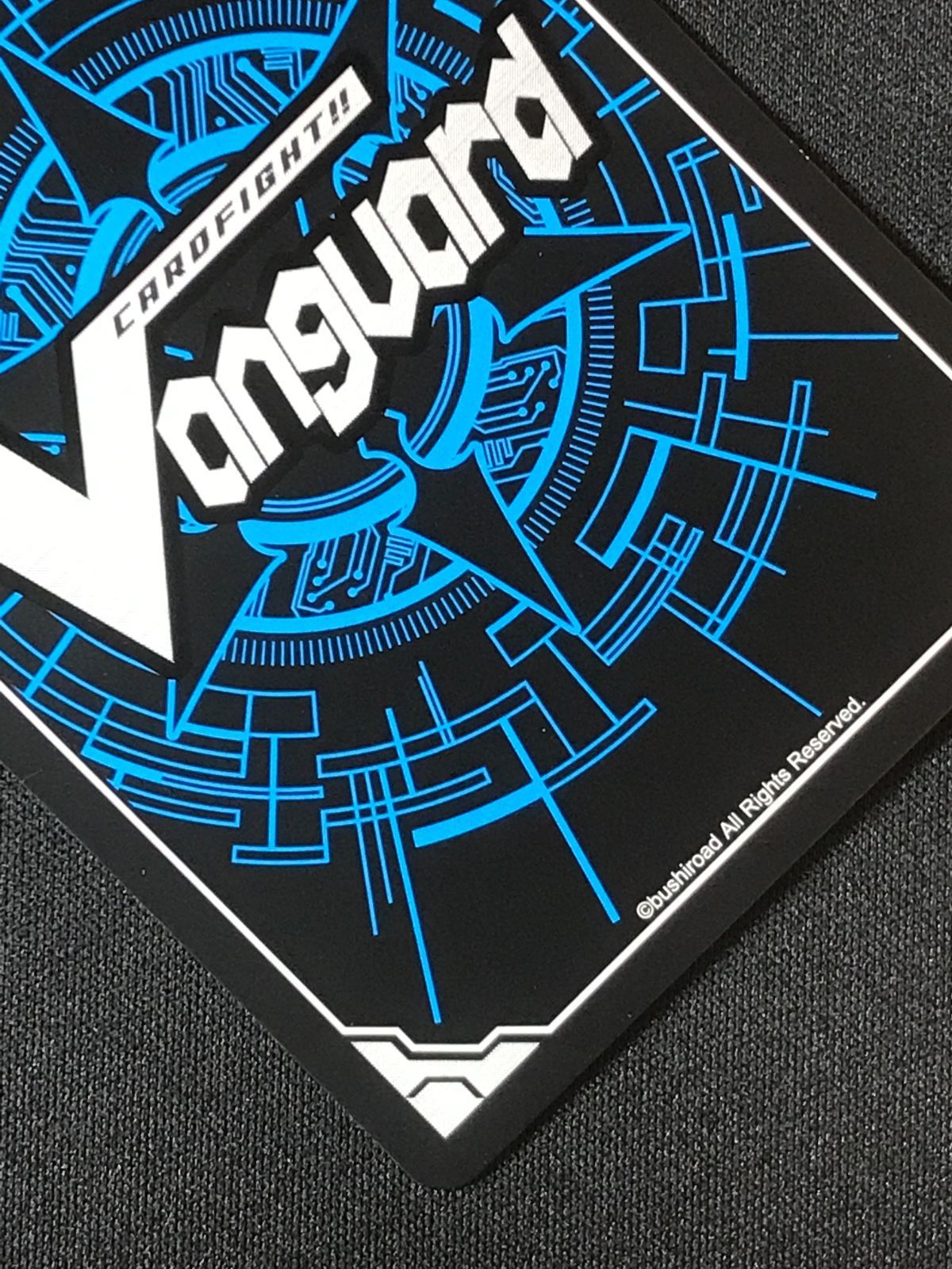 カードファイト!! ヴァンガード 喧嘩屋 ビッグバンスラッシュ