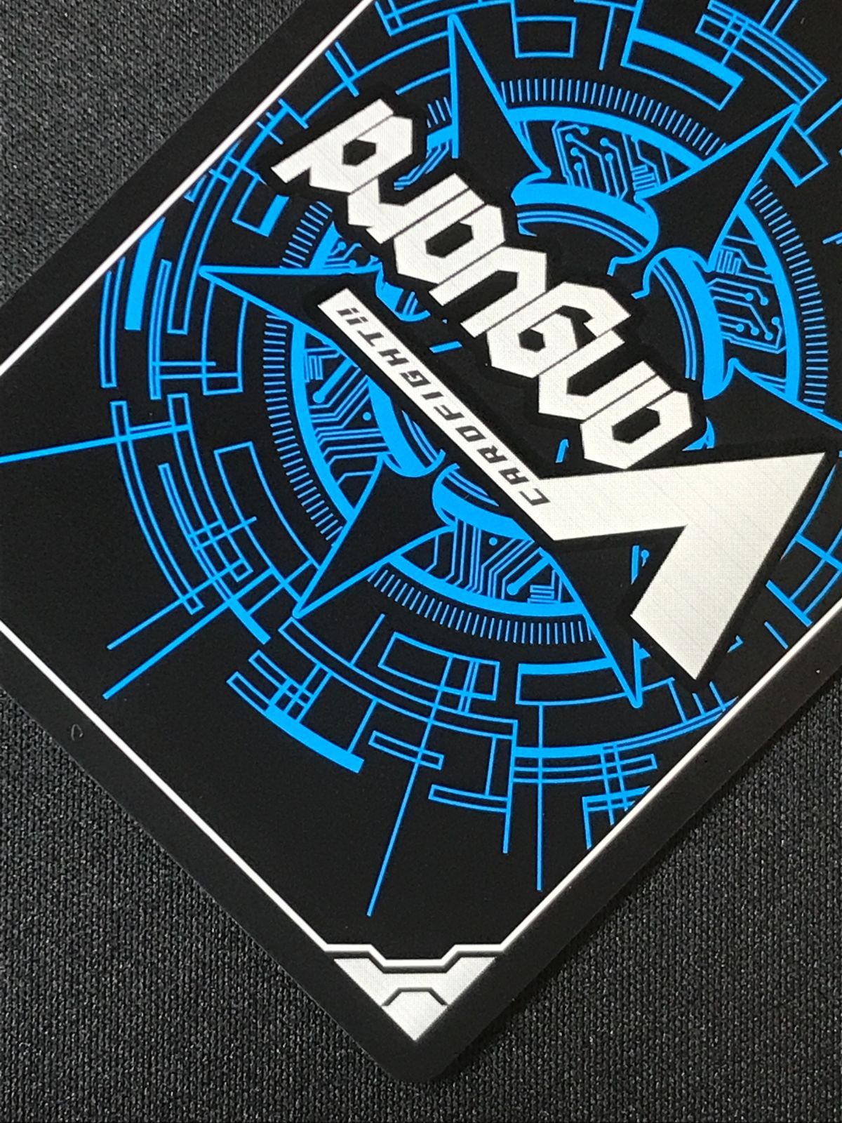 エル 堕天モード