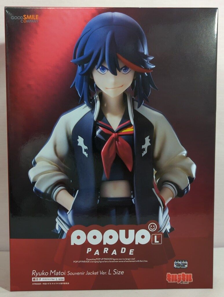 グッドスマイルカンパニー POP UP PARADE 纏流子 スカジャンVer. L