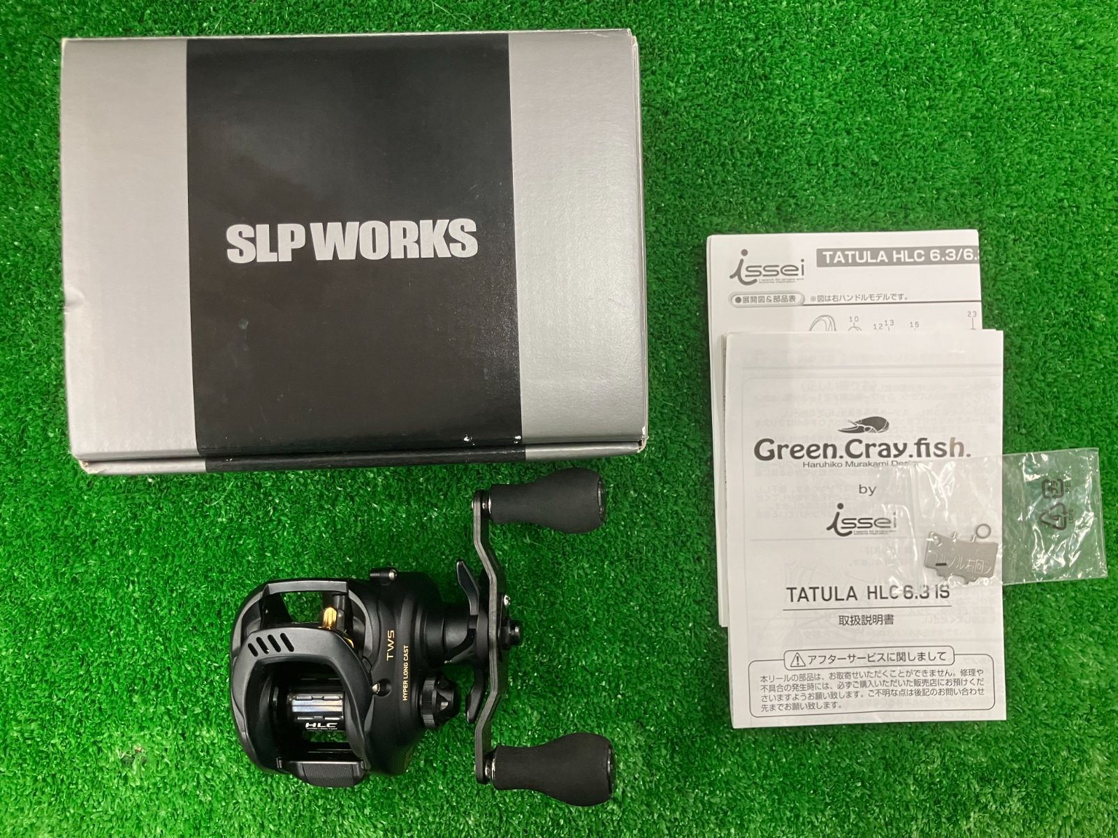 豊中店 ダイワ イッセイ タトゥーラHLC TW 6.3 IC - メルカリ