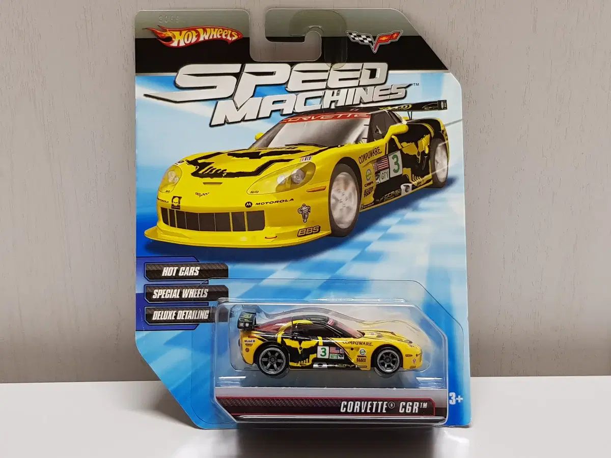 ホットウィール スピード VENDING MACHINE Ver. コルベット C6R - メルカリ