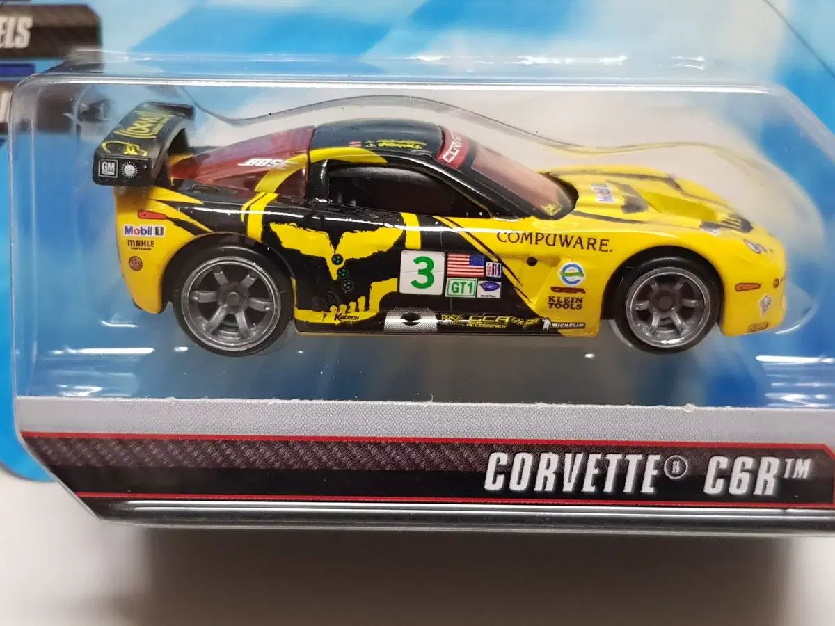 ホットウィール スピード VENDING MACHINE Ver. コルベット C6R - メルカリ