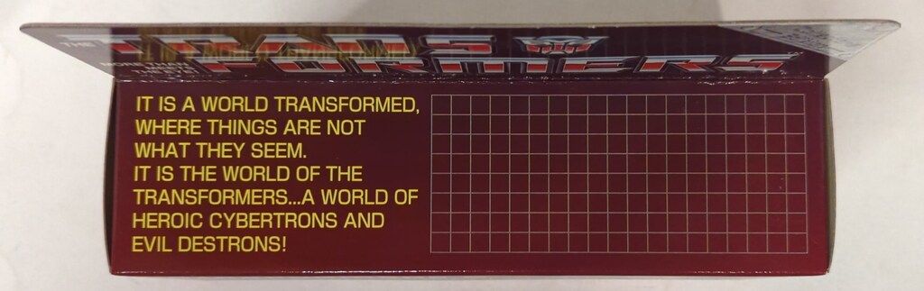 オライオンパックス 67