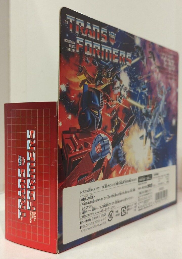  タカラ 復刻版 TF トランスフォーマー オライオンパックス 67 その他 ロボット