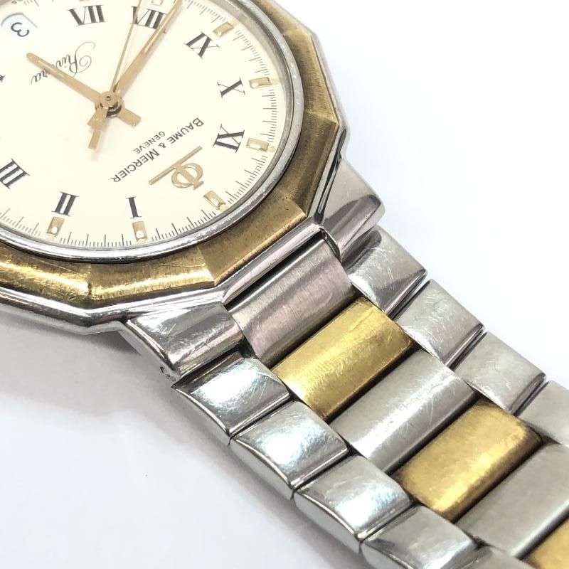 Mercier リビエラ