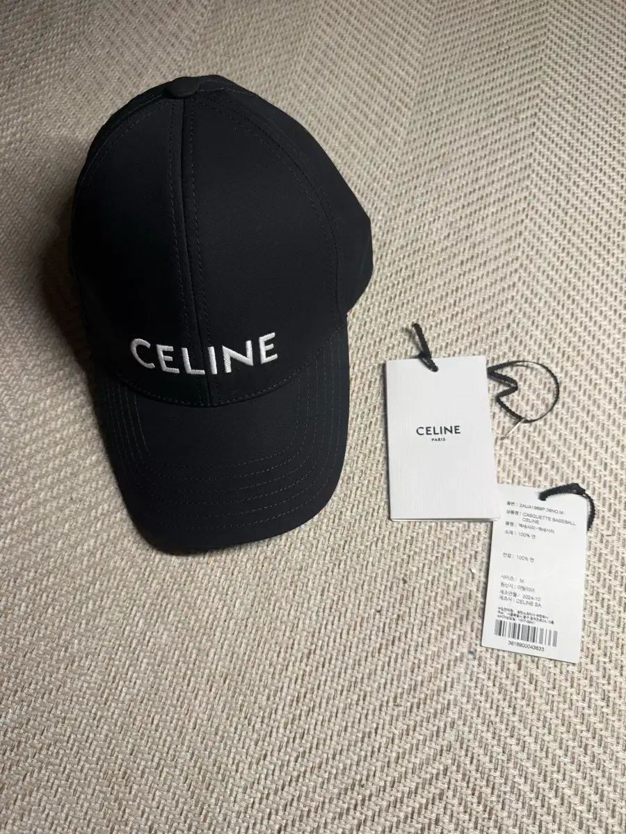 Celine セリーヌ ベースボールキャップ ほぼ M