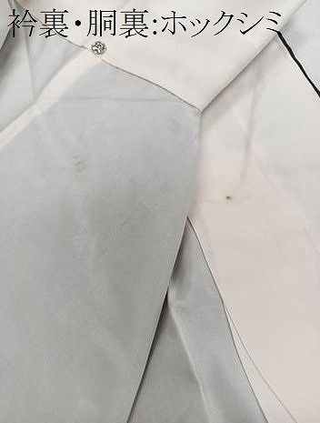 平和屋着物□本場大島紬 7マルキ 幾何学文様 正絹 逸品 CABB2751xi